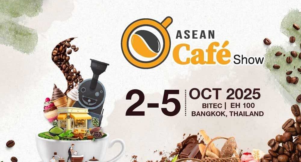 ASEAN CAFE ตั้งเป้าผู้เข้าชม 20,000 คน พร้อมดันยอดขายทะลุ 700 ล้านบาท