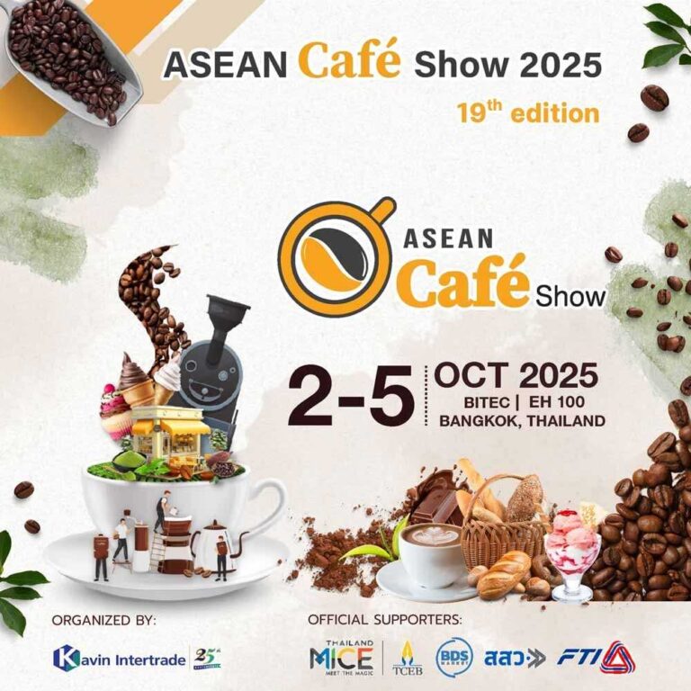 ASEAN CAFE ตั้งเป้าผู้เข้าชม 20,000 คน พร้อมดันยอดขายทะลุ 700 ล้านบาท