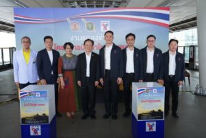 โรงพยาบาลตำรวจ จับมือ บีทีเอส เปิดตัวโครงการ “ปันน้ำใจสู่ชายแดน”  ช่วยเหลือผู้ได้รับผลกระทบจากความไม่สงบชายแดน ไทย – กัมพูชา