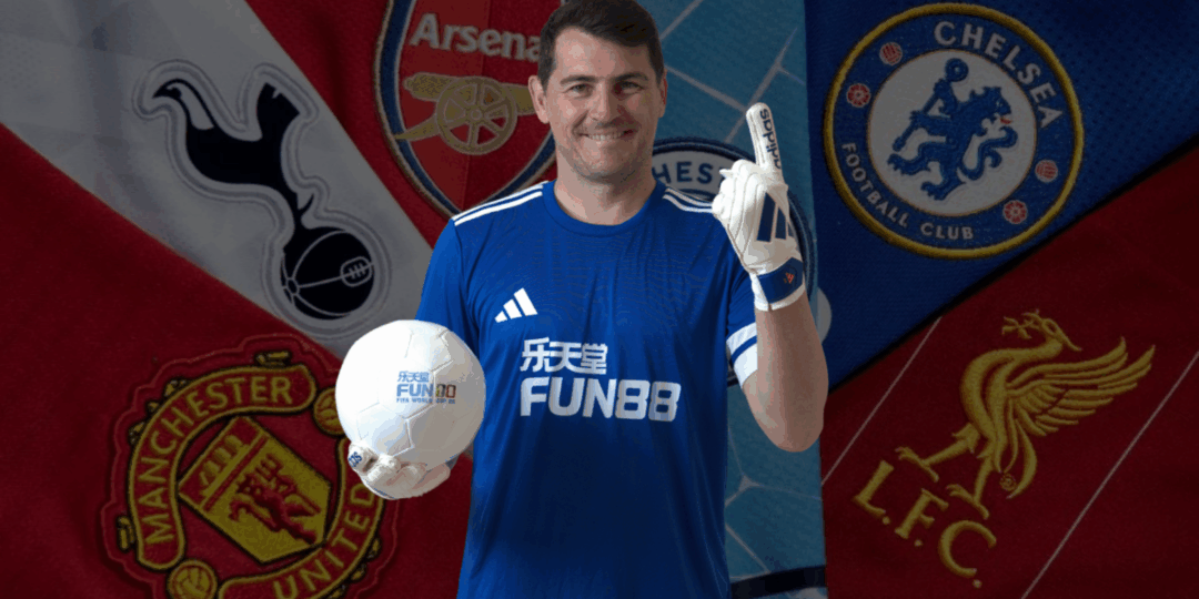 อิเกร์ กาซิยาส พาดู พรีเมียร์ลีก 2025-26: ‘ผี’ ชนะต่อ, ‘หงส์’ คืนฟอร์ม, ‘ปืนใหญ่’ นำต่อ