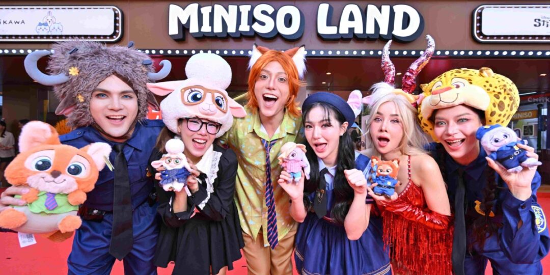 เปิดตัวแล้ว MINISO LAND สาขาแรกในไทย  พร้อมคอลเลกชันใหม่ ‘Disney’s Zootopia’ สุดน่ารัก ที่แฟน ๆ ห้ามพลาด!