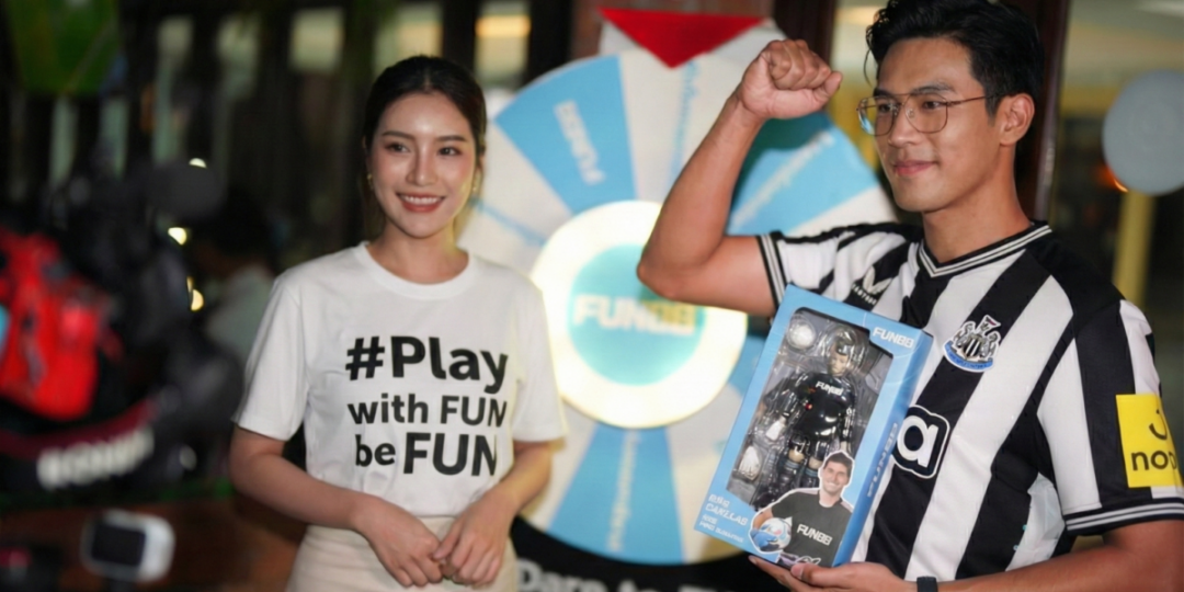 Play with FUN, be FUN รวมพลังแฟนบอลไทย จัดงานสุดพิเศษส่งท้ายปี ต้อนรับ 2026