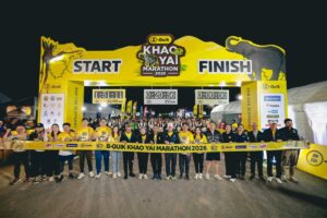 “B-QUIK KHAO YAI MARATHON 2026” ยืนหนึ่งสนามวิ่งมาราธอนบนผืนป่ามรดกโลกต่อเนื่องเป็นปีที่ 2 พร้อมกระแสตอบรับอย่างล้นหลามจากนักวิ่งทั่วประเทศกว่า 8,000 คน