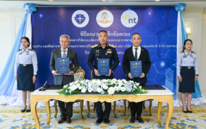 NT ผนึกกำลัง กองทัพอากาศ  สมาคมอากาศยานไร้คนขับแห่งประเทศไทย  พัฒนา UTM เสริมศักยภาพอุตสาหกรรมป้องกันประเทศ