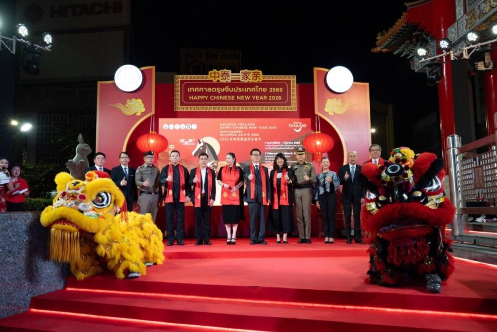 ททท. ร่วมกับพันธมิตรประดับไฟตรุษจีนถนนเยาวราช ส่งมอบความสุข ส่งต่อความรุ่งเรือง  สะท้อนมิตรภาพไทย–จีน 51 ปีแน่นแฟ้นในปีม้าทอง
