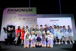 ถึงเวลาปลดปล่อยพลังอนิเมะ! DEX จับมือ NIPPON HAKU BANGKOK เปิดจักรวาลใหม่ “ANIMONIUM 2026” มหกรรมอนิเมะลิขสิทธิ์แท้ระดับโลก ครั้งแรกในไทย!  งานเดียวที่รวมทุกจักรวาลอนิเมะ–เพลง–โชว์–ของสะสม ตลอด 3 วันเต็ม 6–8 ก.พ. 69