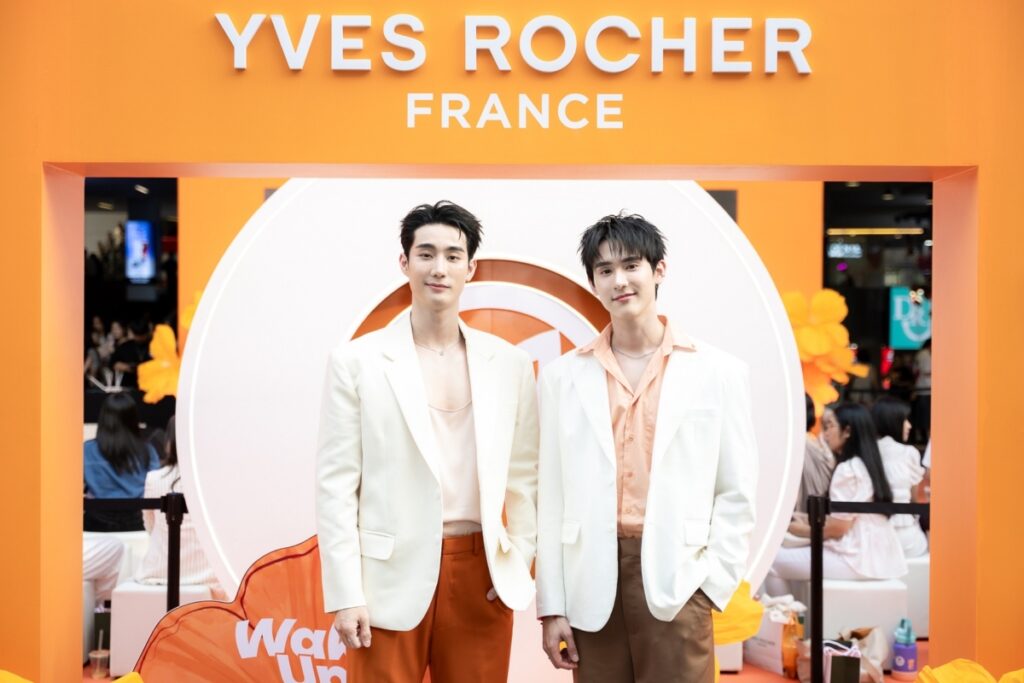 Yves Rocher เปิดบทใหม่ของ Botanical Beautyเปิดตัว “Glow Energie” ไลน์อัปสกินแคร์ใหม่ล่าสุดจากฝรั่งเศส ตัวช่วยปลุกผิวตื่นรับพลังโกลว์ พร้อมแท็กทีม 2 หนุ่มฮอต ‘ฟอส–บุ๊ค’ ร่วมสร้าง Glow Moment พร้อมอัปเดต Beauty Trend 2026