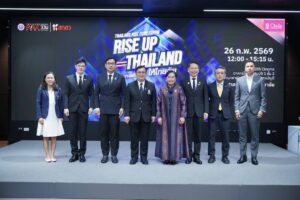 Thailand RISE Fund : รีแบรนด์กองทุนวิจัยไทย ปลดล็อกงานวิชาการสู่ “เศรษฐกิจนวัตกรรม”