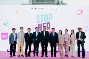 OLIC เปิดตัวแคมเปญ “STOP HER PAIN – เข้าใจฮอร์โมน เข้าใจผู้หญิง” มุ่งยกระดับเรื่องสุขภาพเพื่อให้ผู้หญิงทุกคนใช้ชีวิตได้แบบมั่นใจ
