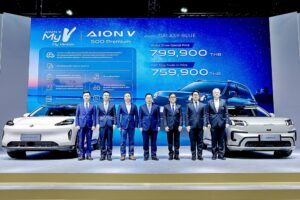 GAC AION เดินหน้ากลยุทธ์ Thailand Action 2.0 ในงาน Motor Show 2026 พร้อมแคมเปญครบทุกไลน์อัพ และ GAC Easy Trade-in มอบส่วนลดสูงสุด 150,000 บาท