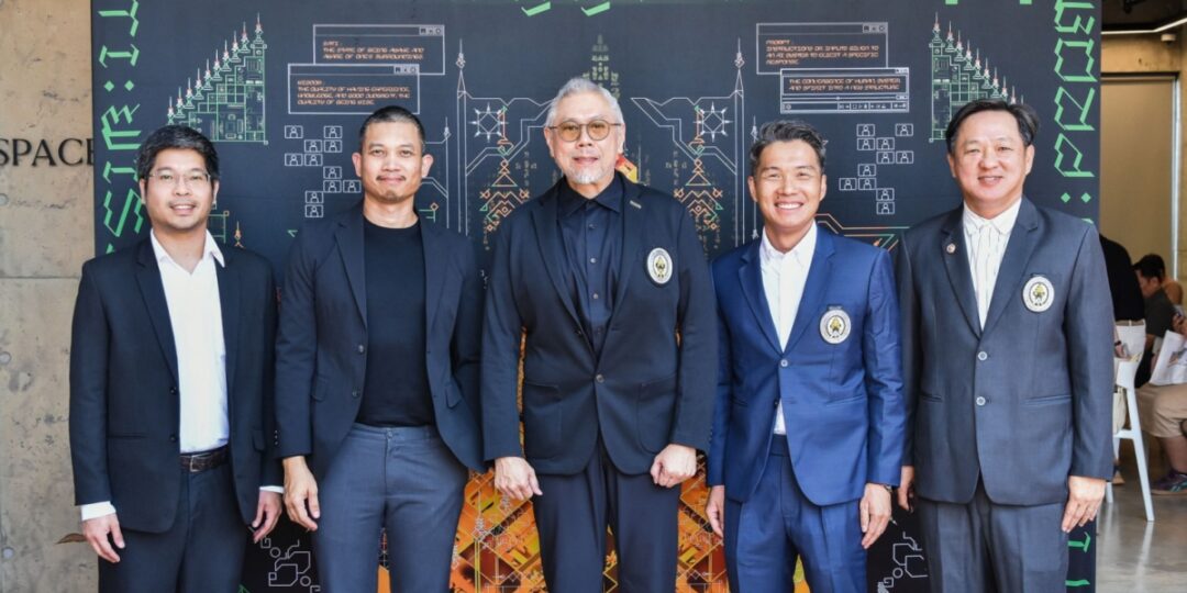 สมาคมสถาปนิกสยามฯ จับมือ ทีทีเอฟ ประกาศความพร้อม “งานสถาปนิก’69” จัดยิ่งใหญ่รับเทรนด์การเปลี่ยนแปลงโลก ภายใต้แนวคิด สติมา : ปัญญา : พร้อม(ท์)