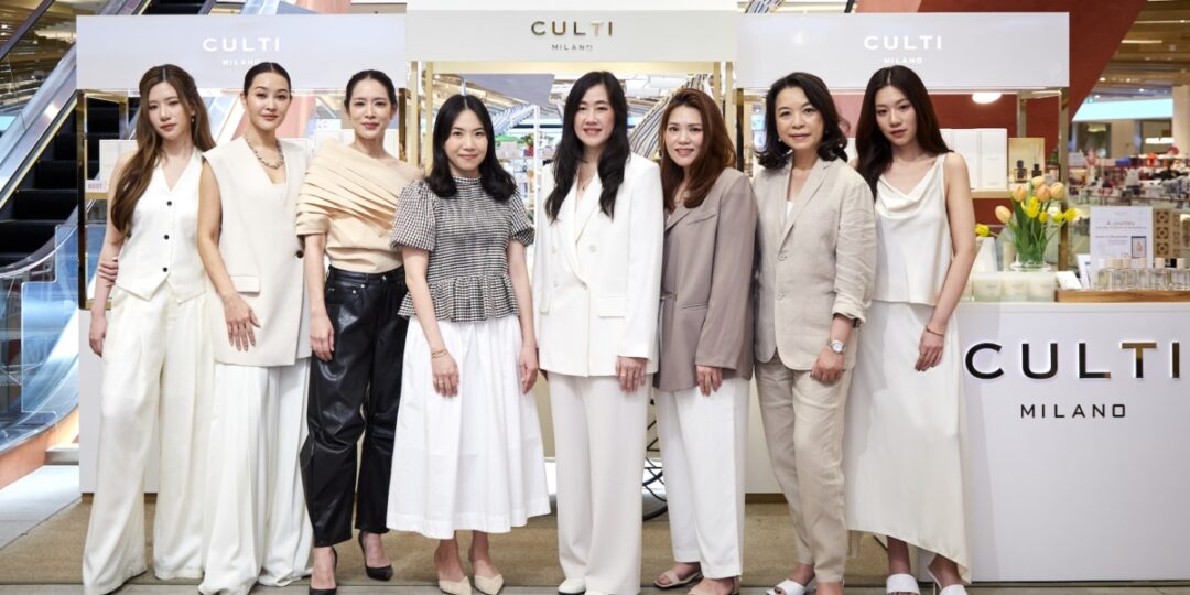 CULTI MILANO แบรนด์เครื่องหอมจากอิตาลี   เปิดตัว POP-UP STORE แห่งแรกในไทย ที่ห้างเซ็นทรัลชิดลม  ถ่ายทอดศิลปะแห่งกลิ่นหอม สะท้อนตัวตน และบรรยากาศในทุกช่วงเวลาของชีวิต