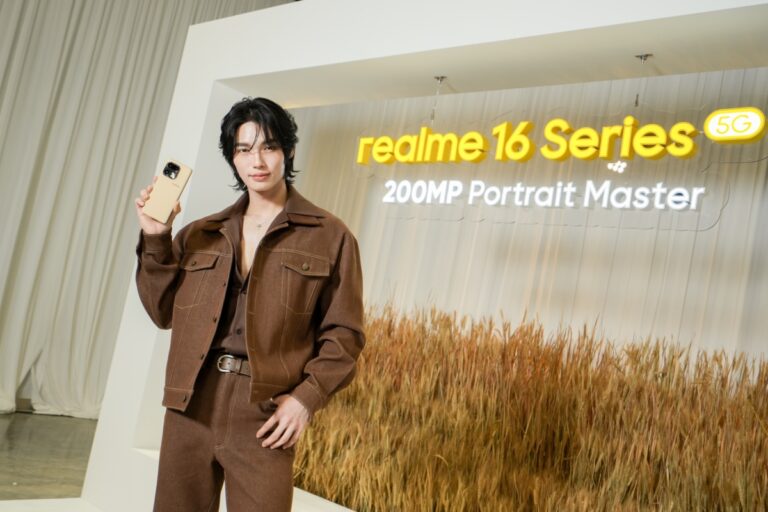 realme เปิดตัว “realme 16 Pro Series 5G” ดึง “วิน-เมธวิน” นั่งแท่นแบรนด์แอมบาสเดอร์ ตอกย้ำคอนเซ็ปต์ “วินในทุกช็อต!”