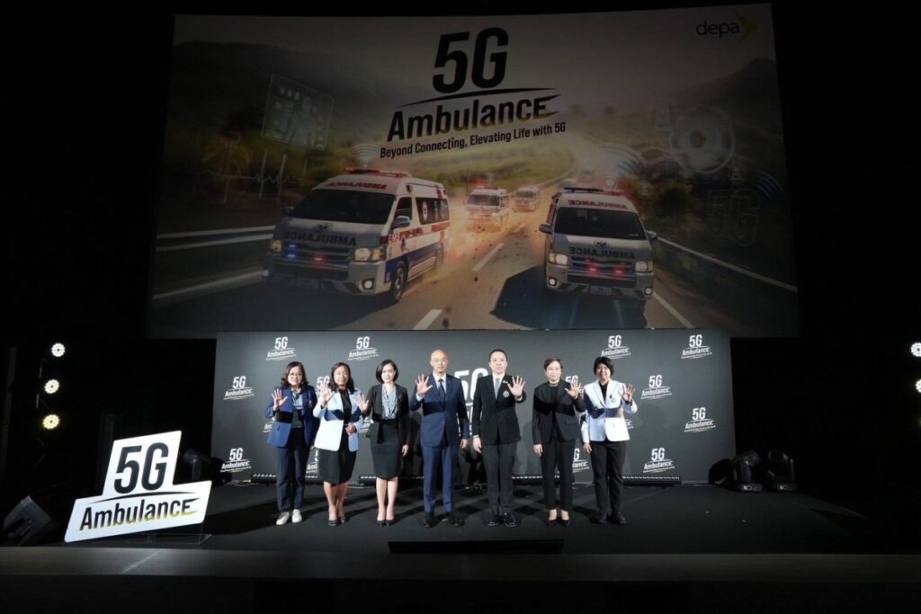 ดีป้า – สธ. ร่วมขยายผลโครงการ 5G Ambulance ยกระดับบริการการแพทย์ฉุกเฉินไทยด้วยเทคโนโลยี 5G