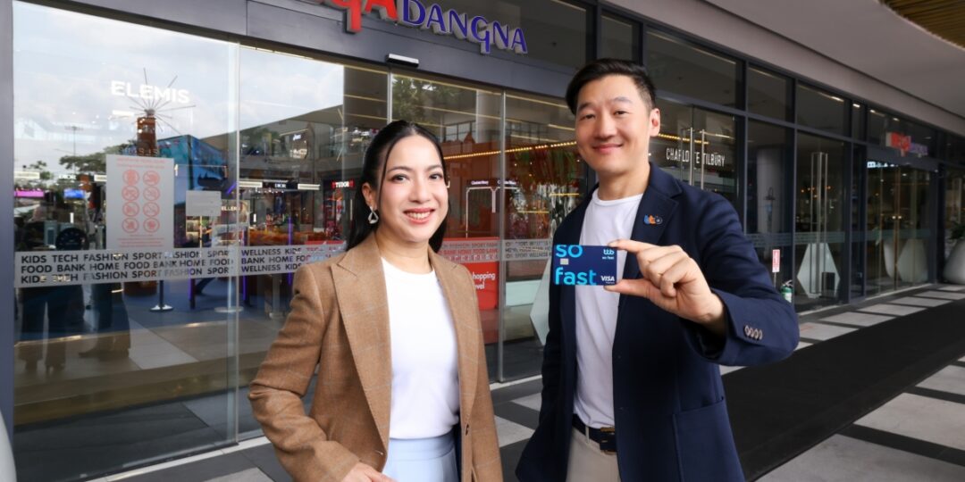 เมกาบางนา จับมือ ทีทีบี มอบประสบการณ์สุดคุ้มกับแคมเปญ “MEGA DEAL” รับฟรี! MEGA VOUCHER สูงสุด 1,000 บาท พร้อมส่วนลดทันที 50%