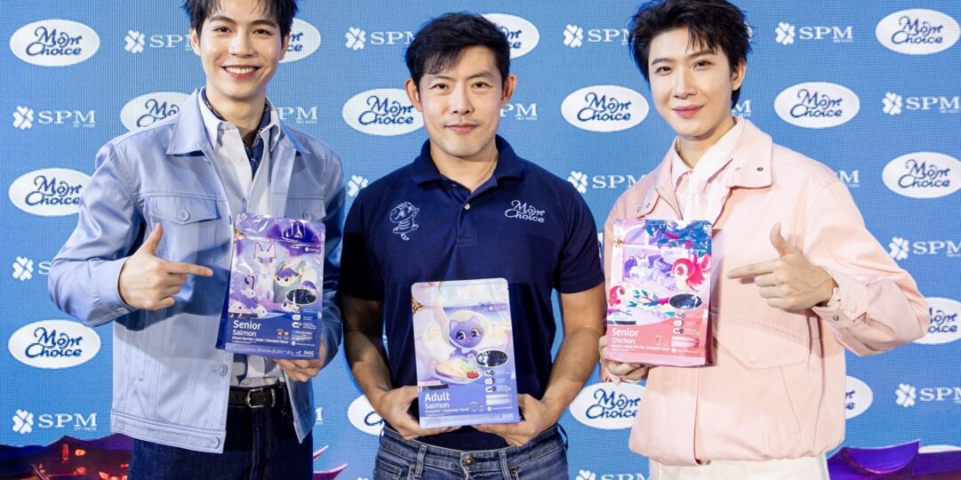 SPM เปิดตัว “MOM Choice” เจาะตลาดอาหารแมวเกรด holistic ผสานความพรีเมียมกับ “ความรักแบบแม่” เพื่อลูกที่คุณรัก