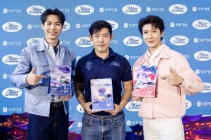 SPM เปิดตัว “MOM Choice” เจาะตลาดอาหารแมวเกรด holistic ผสานความพรีเมียมกับ “ความรักแบบแม่” เพื่อลูกที่คุณรัก