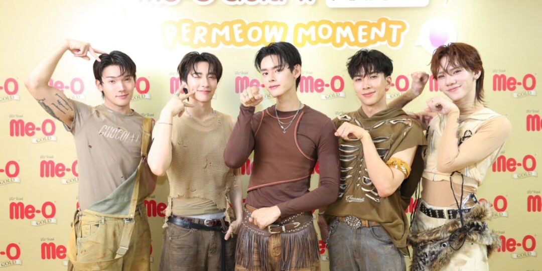 Me-O Gold ดึง PERSES นั่งแท่น Presenter ครั้งแรกของแบรนด์ เอาใจทาสแมวสายเปย์ ด้วยมีโอ โกลด์สูตรที่ใช่ของเจ้าเหมียวในงาน Me-O Gold × PERSES PERMEOW MOMENT