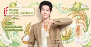 อีฟ ต่อสัญญา “เซียวจ้าน” Global Brand Ambassador ต่อเนื่องเป็นปีที่ 3 สะท้อนความเชื่อมั่นที่เติบโตไปด้วยกัน