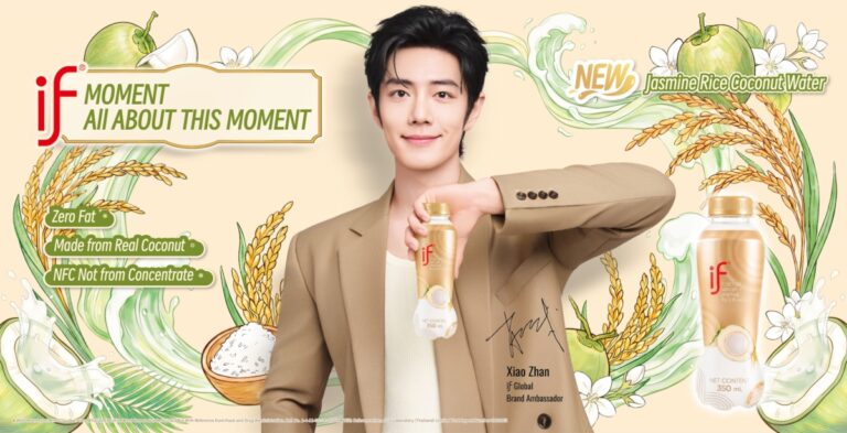อีฟ ต่อสัญญา “เซียวจ้าน” Global Brand Ambassador ต่อเนื่องเป็นปีที่ 3 สะท้อนความเชื่อมั่นที่เติบโตไปด้วยกัน