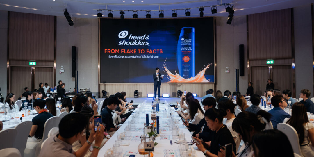 “HEAD & SHOULDERS CLINICAL STRENGTH” เปิดตัวนวัตกรรมดูแลหนังศีรษะ 3 สูตรใหม่ที่มี Selenium Sulfide 1% ขจัดรังแคซ้ำซากสูงถึง 100%^ พร้อมเปิดความเข้าใจใหม่ร่วมกับ “หมออร-อรอุมา” และ “เอิร์ธฐา” อินฟลูเอนเซอร์ชื่อดัง  ชี้สุขภาพหนังศีรษะที่ดีคือจุดเริ่มต้นของความมั่นใจ!!