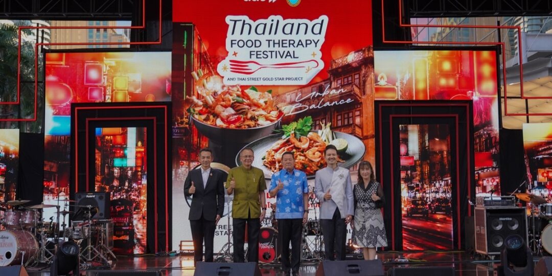 “นภินทร” รมต.ประจำสำนักนายกฯ นำทัพเปิด Thai Street Gold Star Roadshow 3 จังหวัดต้นแบบ