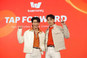 ต้าห์อู๋–ออฟโรด ชวนสัมผัสประสบการณ์ “แตะจ่าย ด้วยทรูมันนี่”  ครั้งแรกของไทย! แตะจ่ายได้ ไม่ต้องผูกบัตร