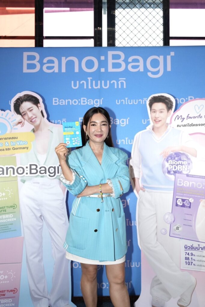 “ยศพร สุวรรณวิเชียร” CEO ยุค AI ผู้อยู่เบื้องหลังก้าวสำคัญของ “บาโนบากิ คอสเมติก เกาหลี” ในฐานะผู้ถือหุ้นต่างชาติรายแรก พร้อมวาง “Thailand Model” เป็นต้นแบบใหม่ นำ Banobagi ก้าวข้ามจากแบรนด์ในโรงพยาบาลศัลยกรรมเกาหลี สู่สินค้าสกินแคร์ระดับโลก