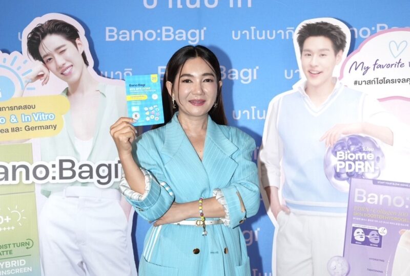 “ยศพร สุวรรณวิเชียร” CEO ยุค AI ผู้อยู่เบื้องหลังก้าวสำคัญของ “บาโนบากิ คอสเมติก เกาหลี” ในฐานะผู้ถือหุ้นต่างชาติรายแรก พร้อมวาง “Thailand Model” เป็นต้นแบบใหม่ นำ Banobagi ก้าวข้ามจากแบรนด์ในโรงพยาบาลศัลยกรรมเกาหลี สู่สินค้าสกินแคร์ระดับโลก