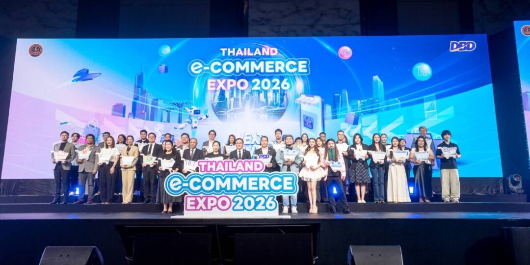 พาณิชย์เปิดเกมรุก AI Commerce จัด Thailand e-Commerce Expo 2026 ผนึกกว่า 50 พันธมิตร ปั้นผู้ประกอบการไทยสู่ตลาดโลก คาดเงินสะพัดกว่า 300 ล้านบาท
