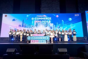 พาณิชย์เปิดเกมรุก AI Commerce จัด Thailand e-Commerce Expo 2026 ผนึกกว่า 50 พันธมิตร ปั้นผู้ประกอบการไทยสู่ตลาดโลก คาดเงินสะพัดกว่า 300 ล้านบาท