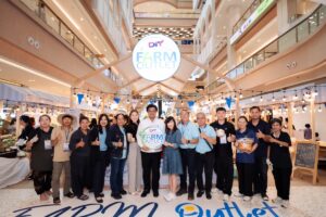 กรมการค้าภายใน ชวนช้อปของดีจากเกษตรกรทั่วประเทศ ในงาน “Farm Outlet Market 2026”