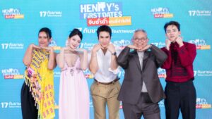 GDH ร่วมกับ Sony Pictures International Productions  จัดงานกาล่าพรีเมียร์ “HENRY’s First Dates จีบซ้ำซ้ำ เฮนรี่จำไม่ได้”   “ณเดชน์” นำทัพสายฮา “ป๋ากิ๊ก-เบิ้ล-วิเวียน” การันตีความบันเทิง ‘มินนี่’ โชว์พลังเสียง OST.“ขอจีบ (nice to meet you)” [From HENRY’s First Dates]  สะกดทุกหัวใจ!