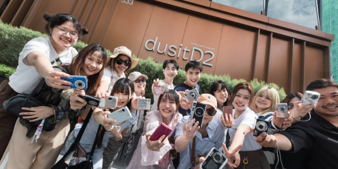 dusitD2 Samyan Bangkok x Routeen. ชวนเปิดมุมมอง “ความสุขของการใช้ชีวิตอย่างสร้างสรรค์” ผ่าน Photo Walk ถนนทรงวาด และเวิร์กช็อป DIY กับ “ตั้งโอ๋ ณัฐวัฒน์”