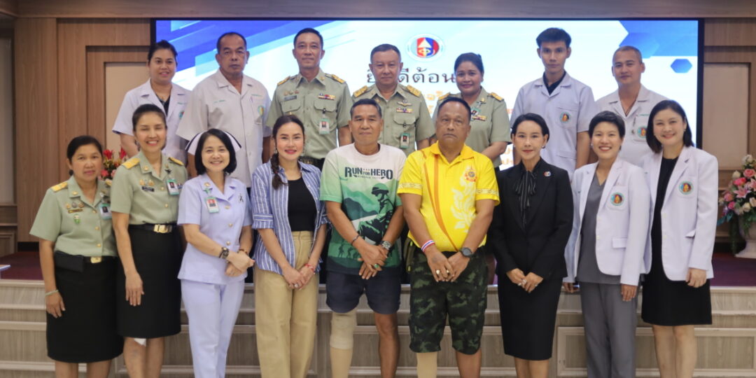 “ใหม่ เจริญปุระ” ร่วมกับ กัลยาณมิตร และกลุ่มแฟนคลับ ส่งมอบขาเทียมให้วีรบุรุษทหารผ่านศึก พร้อมใส่ขา “ใหม่”  ให้พี่ทหาร เพื่อเติมเต็มก้าวที่ขาดหาย