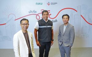 เฟรเซอร์ส พร็อพเพอร์ตี้ ประเทศไทย ชวนค้นหาความหมายของ “พื้นที่แห่งการเติบโต”  ผ่าน Interactive Experience “เติบโตด้าย เติบโตดี” ณ สามย่านมิตรทาวน์ ถึง 13 ต.ค. นี้
