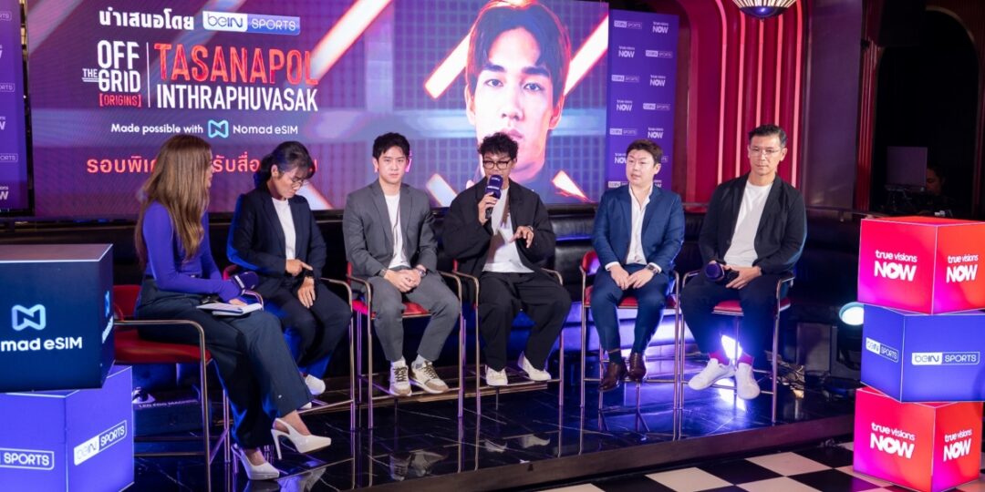 beIN SPORTS เปิดเรื่องราว “เติ้น” ทัศนพล อินทรภูวศักดิ์  นักขับ Formula 2 ชาวไทย ใน Off the Grid Origins