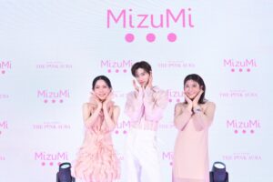 “พีพี-กฤษฏ์” เสิร์ฟความสดใสออร่าเปล่งประกาย!ในงาน “MizuMi x PP Krit – THE PINK AURA”!