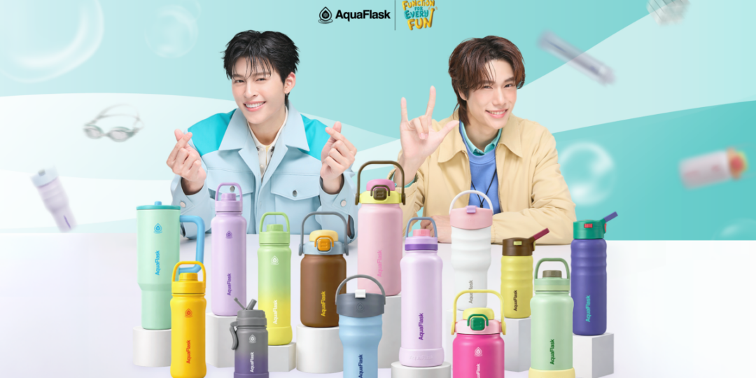 อควาฟลาสก์ ประเทศไทย ดึงคู่ฮอต “ปอนด์-ภูวินทร์” นั่งแท่นพรีเซ็นเตอร์  จัดงาน Grand Launch สุดยิ่งใหญ่ที่เมกาบางนา พร้อมเปิดตัวภาพยนตร์โฆษณาภายใต้แคมเปญ #FunctionForEveryFun