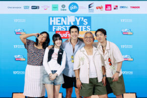 เดทแรกเล่นใหญ่! “ณเดชน์-มินนี่” ชวนขึ้นบอลลูน! GDH ผนึกกำลัง Sony Pictures International Productions จัดงานแถลงข่าวหนัง “HENRY’s First Dates จีบซ้ำซ้ำ เฮนรี่จำไม่ได้” (17 กันยายน ในโรงภาพยนตร์)