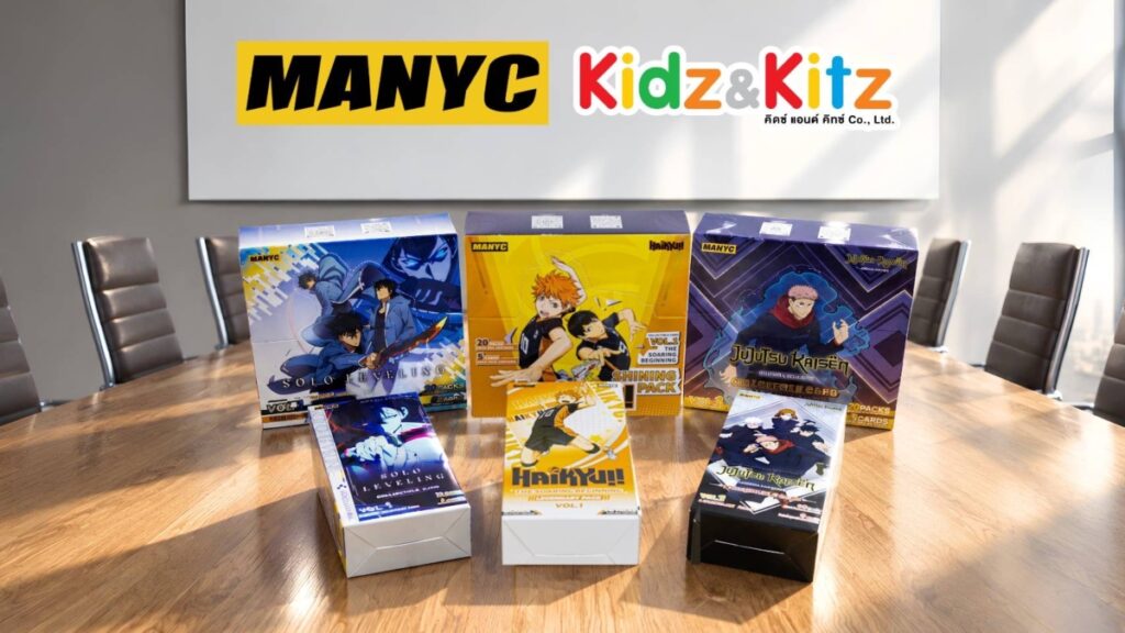 Kidz and Kitz เสริมทัพพอร์ตฯ ป๊อปคัลเจอร์ คว้าสิทธิ์ MANYC ค่ายการ์ดสะสมระดับพรีเมียม นำเข้า 3 IPs ยักษ์ยอดฮิต “Jujutsu Kaisen – Haikyu!! – Solo Leveling” ลุยตลาดไทยแต่เพียงผู้เดียว