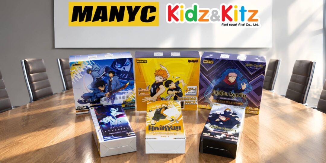 Kidz and Kitz เสริมทัพพอร์ตฯ ป๊อปคัลเจอร์ คว้าสิทธิ์ MANYC ค่ายการ์ดสะสมระดับพรีเมียม นำเข้า 3 IPs ยักษ์ยอดฮิต “Jujutsu Kaisen – Haikyu!! – Solo Leveling” ลุยตลาดไทยแต่เพียงผู้เดียว