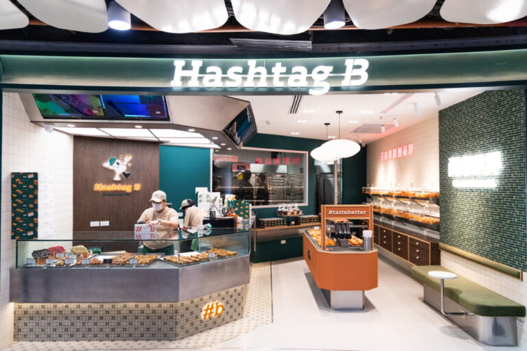 Hashtag B เดินเกมรุกตลาดเบเกอรี่พรีเมียมไทย เปิด New Concept Store แห่งแรกในไทย ณ เซ็นทรัลเวิลด์ ยกครัวเบเกอรี่ฮ่องกงมาไว้ใจกลางกรุงเทพฯ  พร้อมเร่งขยายสาขาใหม่ในทำเลสำคัญทั่วเมือง