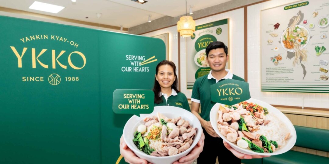 YKKO ชวนสัมผัสรสชาติต้นกำเนิดและมรดกทางอาหารจากเมียนมา ผ่าน “เจโอ” เมนูอันเป็นเอกลักษณ์ที่ส่งตรงถึงไทย