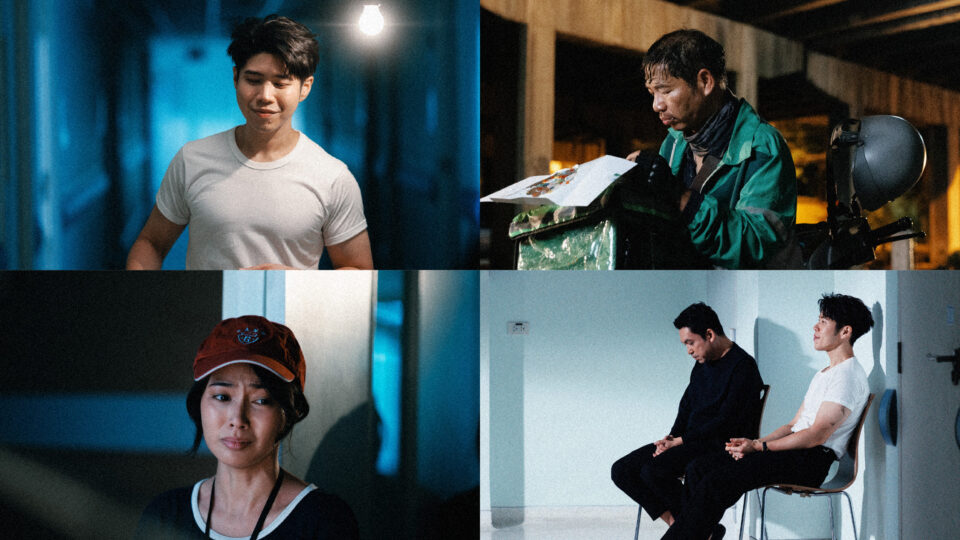อะตอม ชนกันต์ ส่งต่อกำลังใจให้ทุกคน ผ่านเพลง “ข้างเธอ ft. Pod”ชวน หมู ชยนพ มาร่วมกำกับ มิวสิควีดีโอ พร้อมฟัง และ ชมมิวสิควีดีโอ ได้แล้ววันนี้ 