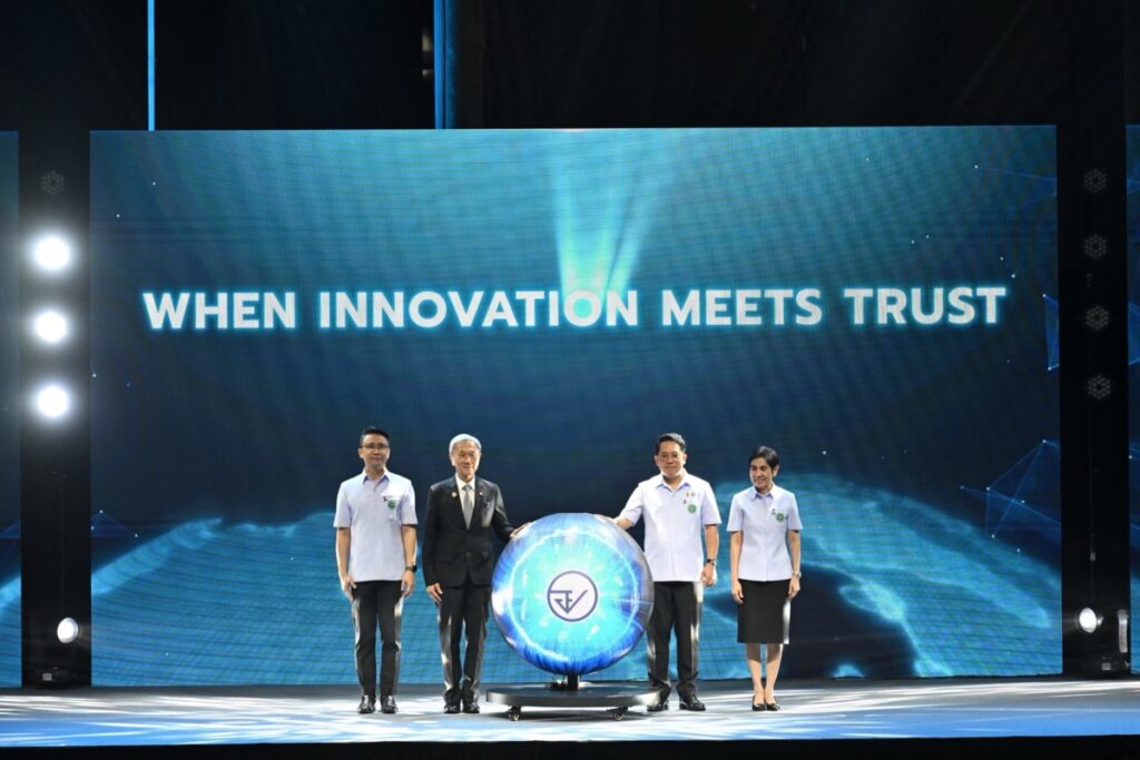 “ThaiFDA WELLNEXT 2026” ชูศักยภาพไทยสู่ศูนย์กลางสุขภาวะและการมีอายุยืน ต่อยอดนวัตกรรมสุขภาพสู่ตลาดโลก