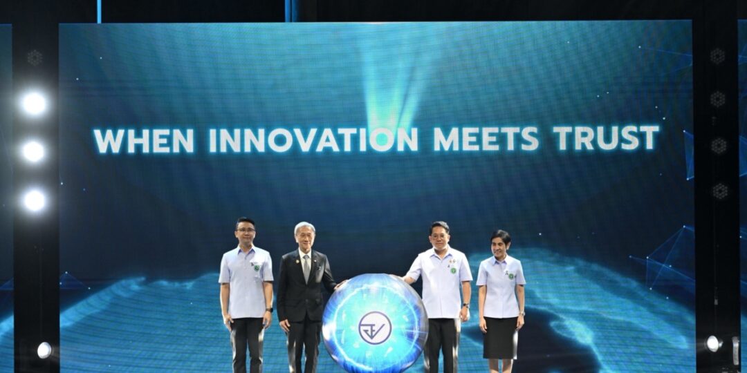 “ThaiFDA WELLNEXT 2026” ชูศักยภาพไทยสู่ศูนย์กลางสุขภาวะและการมีอายุยืน ต่อยอดนวัตกรรมสุขภาพสู่ตลาดโลก
